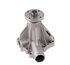 42272 by GATES - Premium Engine Water Pump