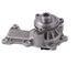 42588 by GATES - Premium Engine Water Pump