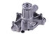 43026 by GATES - Premium Engine Water Pump