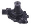 43083 by GATES - Premium Engine Water Pump