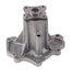 43537 by GATES - Premium Engine Water Pump