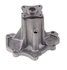 43537 by GATES - Engine Water Pump - Premium