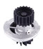 43540 by GATES - Premium Engine Water Pump