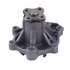 41037 by GATES - Premium Engine Water Pump