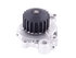 41038 by GATES - Premium Engine Water Pump