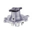 41076 by GATES - Premium Engine Water Pump