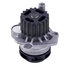 41096 by GATES - Premium Engine Water Pump