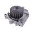 41106 by GATES - Premium Engine Water Pump