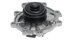 41112 by GATES - Premium Engine Water Pump