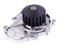 41103 by GATES - Premium Engine Water Pump