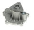 41104 by GATES - Premium Engine Water Pump