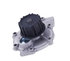 41128 by GATES - Premium Engine Water Pump