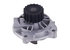 41156 by GATES - Premium Engine Water Pump