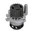 41180 by GATES - Premium Engine Water Pump