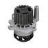 41180 by GATES - Engine Water Pump - Premium