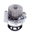 41190 by GATES - Premium Engine Water Pump