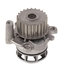 41190M by GATES - Premium Engine Water Pump