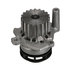 41216 by GATES - Premium Engine Water Pump