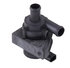 41505E by GATES - Electric Engine Water Pump