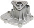 42177 by GATES - Premium Engine Water Pump