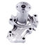 42170 by GATES - Premium Engine Water Pump