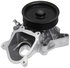 42210 by GATES - Premium Engine Water Pump