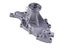 43116 by GATES - Premium Engine Water Pump