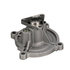 43328 by GATES - Premium Engine Water Pump