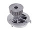 41016 by GATES - Premium Engine Water Pump