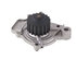 41040 by GATES - Premium Engine Water Pump