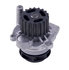 41096 by GATES - Premium Engine Water Pump