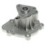 41104 by GATES - Premium Engine Water Pump