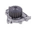 41106 by GATES - Premium Engine Water Pump