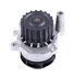 41114 by GATES - Premium Engine Water Pump