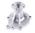 41130 by GATES - Premium Engine Water Pump