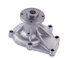 41051 by GATES - Premium Engine Water Pump