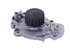 41047 by GATES - Premium Engine Water Pump