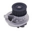 41058 by GATES - Premium Engine Water Pump