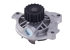 41156 by GATES - Premium Engine Water Pump