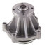 42107 by GATES - Premium Engine Water Pump