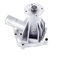 42309 by GATES - Premium Engine Water Pump