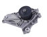 42330 by GATES - Premium Engine Water Pump