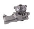 42588 by GATES - Premium Engine Water Pump