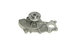 43017 by GATES - Premium Engine Water Pump