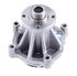 43504 by GATES - Premium Engine Water Pump