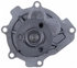 41017 by GATES - Premium Engine Water Pump