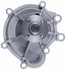 41012 by GATES - Premium Engine Water Pump