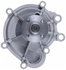 41012 by GATES - Engine Water Pump - Premium