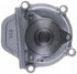 41030 by GATES - Engine Water Pump - Premium