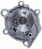 41039 by GATES - Premium Engine Water Pump